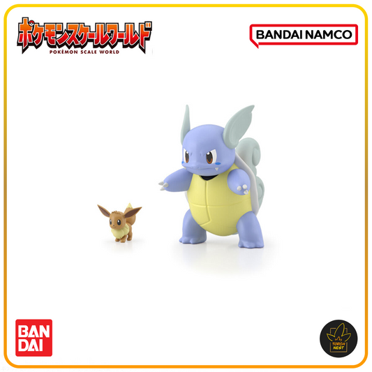 Pokemon Scale World 03 Kanto Region Eevee & Wartortle
