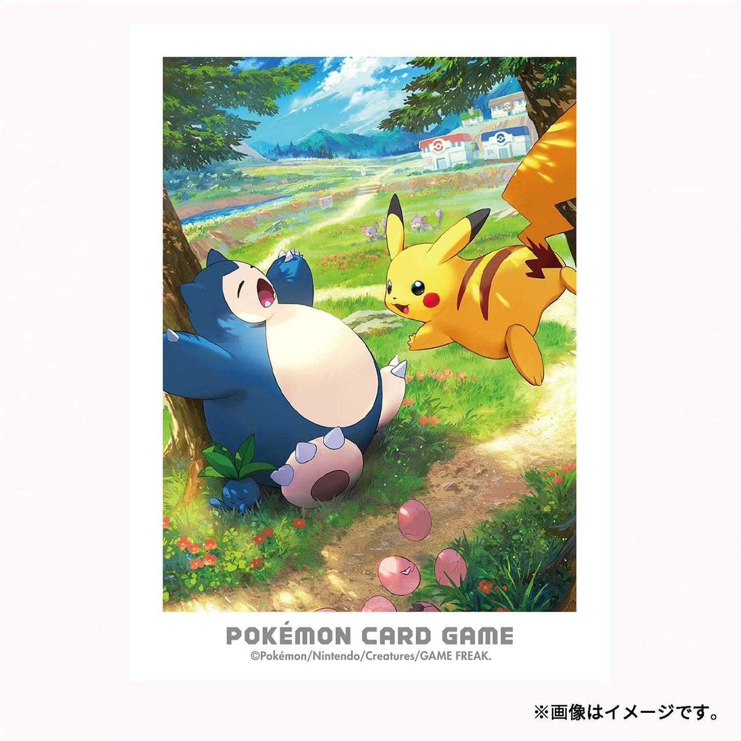 Pokemon TCG Card Sleeves - Kanto Adventure - Pikachu and Snorlax
