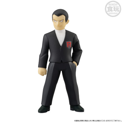 [PRE-ORDER] Pokemon Scale World Kanto Region Silph Co. Set