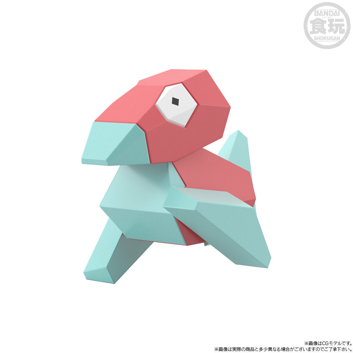 [PRE-ORDER] Pokemon Scale World Kanto Region Silph Co. Set