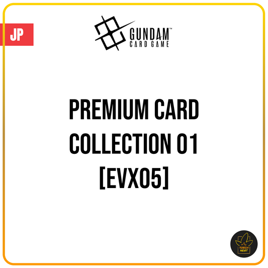 [PRE-ORDER] Gundam Card Game Premium Card Collection [EVX05] [JP]