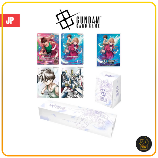[PRE-ORDER] Gundam Card Game Premium Goods Set Mobile Suit Gundam Wing [PB01] [JP]