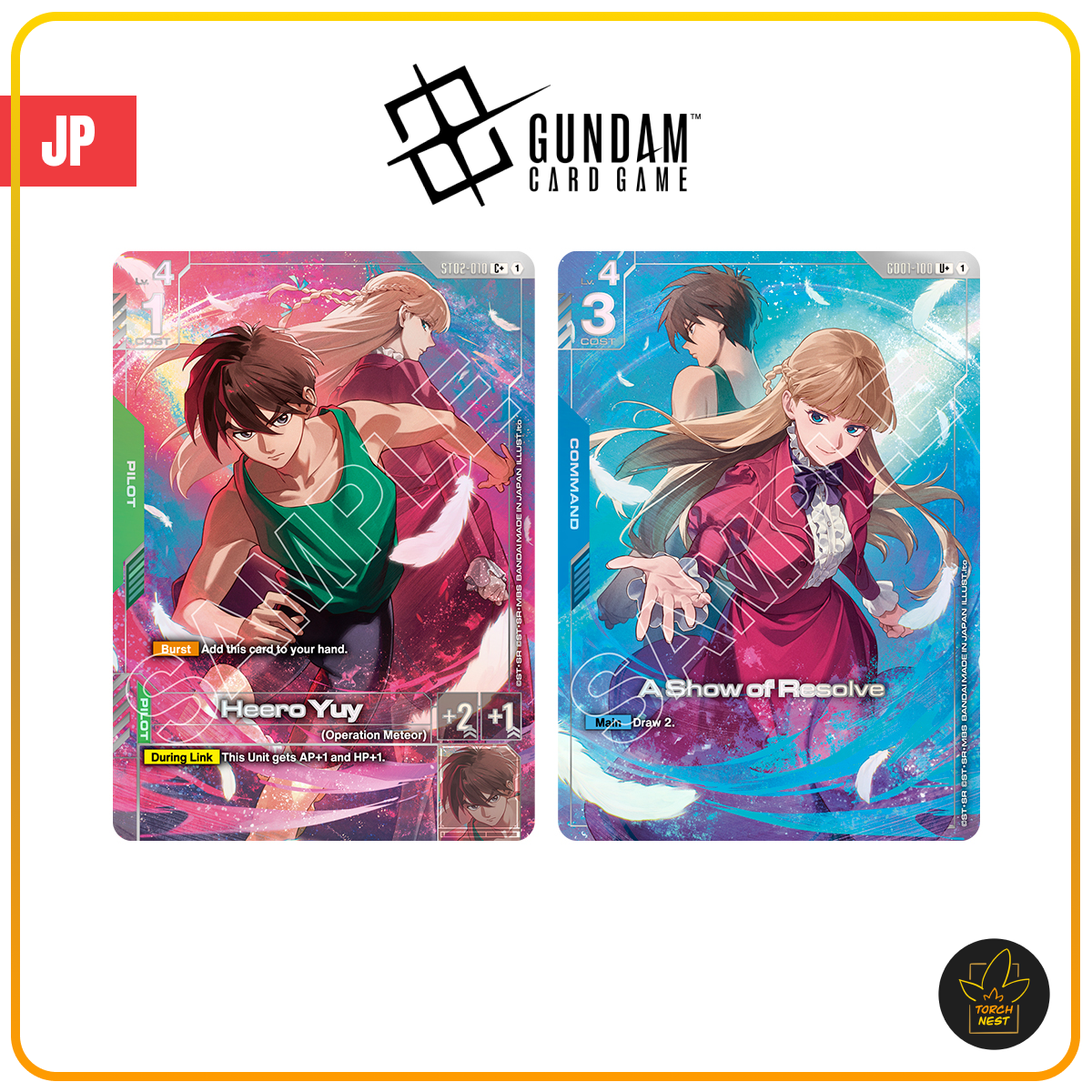[PRE-ORDER] Gundam Card Game Premium Goods Set Mobile Suit Gundam Wing [PB01] [JP]