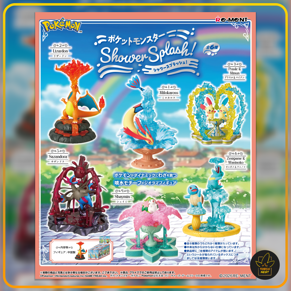 [PRE-ORDER] Pokemon Re-Ment Shower Splash Collection (Box of 6)
