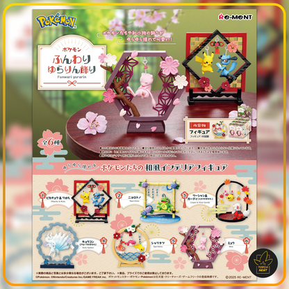 [PRE-ORDER] Re-ment Pokémon Yurarin (Box of 6)
