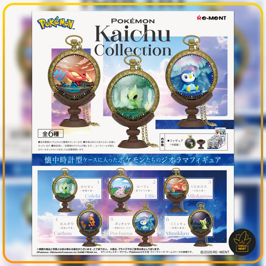 [PRE-ORDER] Pokemon Re-Ment Kaichu Collection (Box of 6)