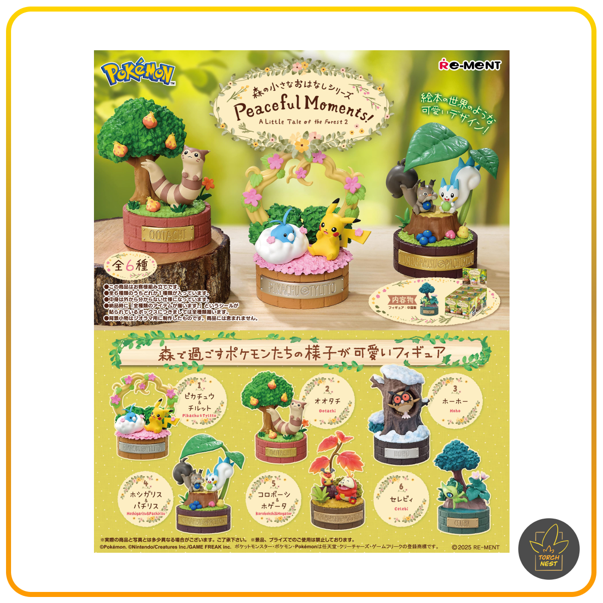 [PRE-ORDER] Re-ment Pokémon Peaceful Moments! A Little Tale of the Forest 2 (Box of 6)