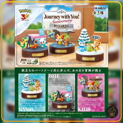 [PRE-ORDER] Re-Ment Pokémon Journey With You! Anniversary: A New Journey Begins Complete Set (Gen 4, 5, 6)