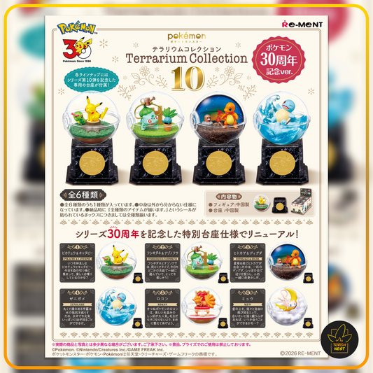 [PRE-ORDER] Pokemon Re-Ment Terrarium Collection 10 - 30th Edition (Box of 6)