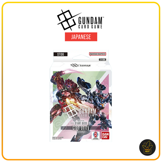 [JP] Gundam Card Game Clan Unity [ST06] Starter Deck