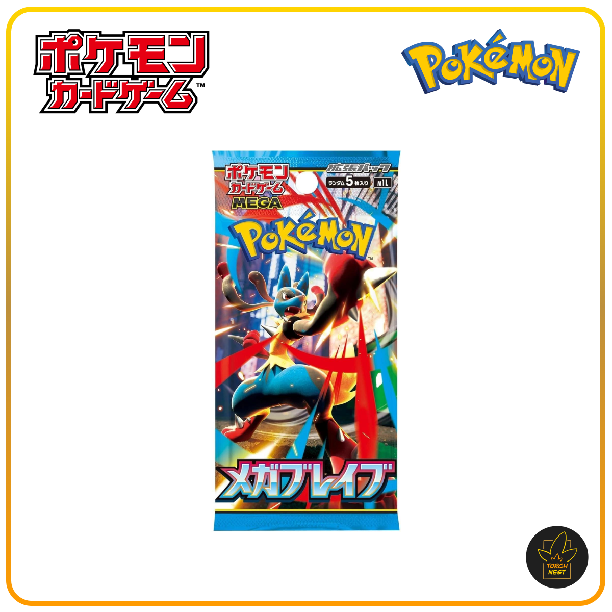 Pokémon Card Game MEGA - [m1L] Mega Brave