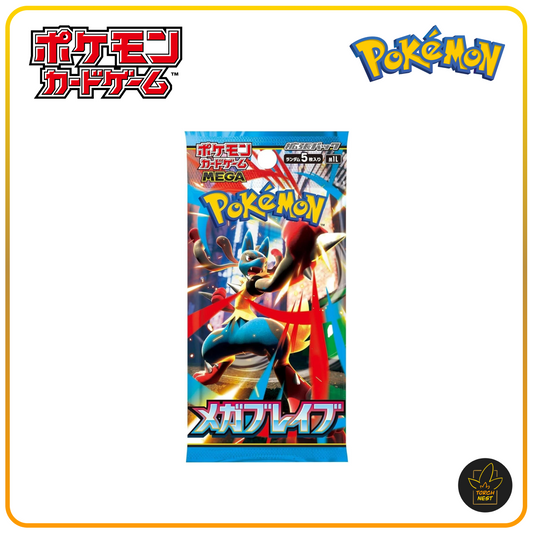 Pokémon Card Game MEGA - [m1L] Mega Brave