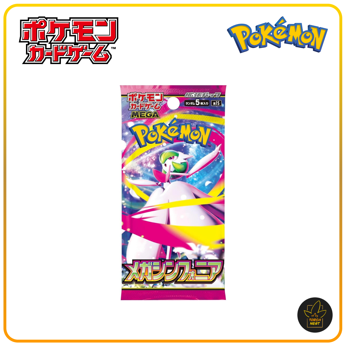 Pokémon Card Game MEGA - [m1S] Mega Symphonia