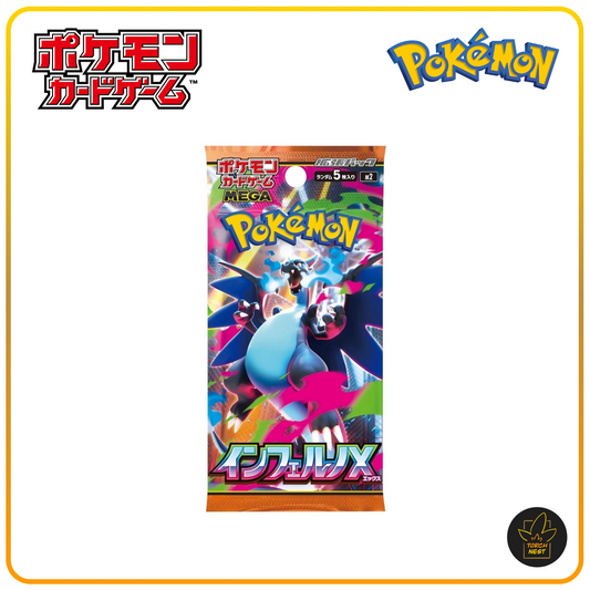 Pokémon Card Game MEGA - [m2] Inferno X