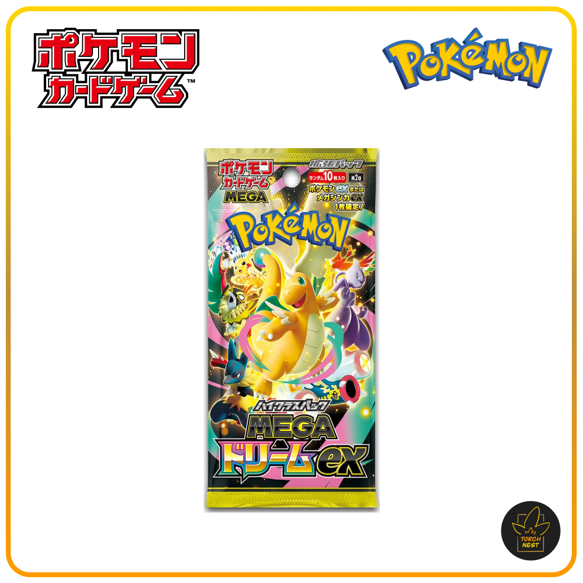 Pokémon Card Game MEGA - [m2a] Mega Dream ex
