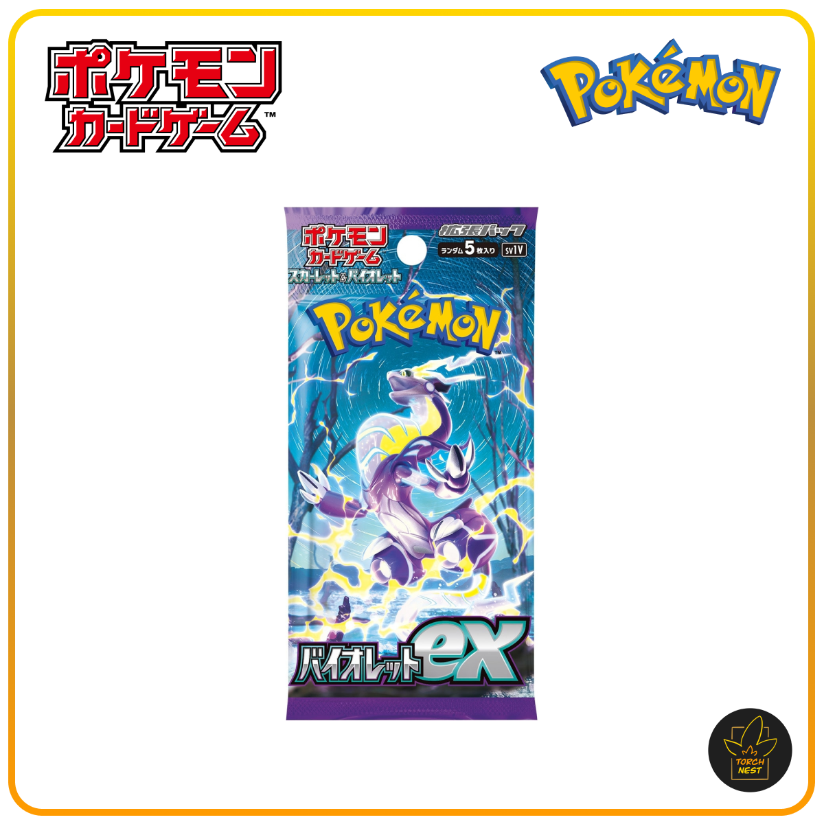 Pokémon Card Game Scarlet & Violet - [sv1V] Violet ex Booster Pack