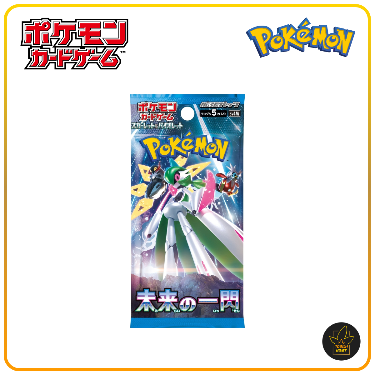 Pokémon Card Game Scarlet & Violet - [sv4M] Future Flash Booster Pack
