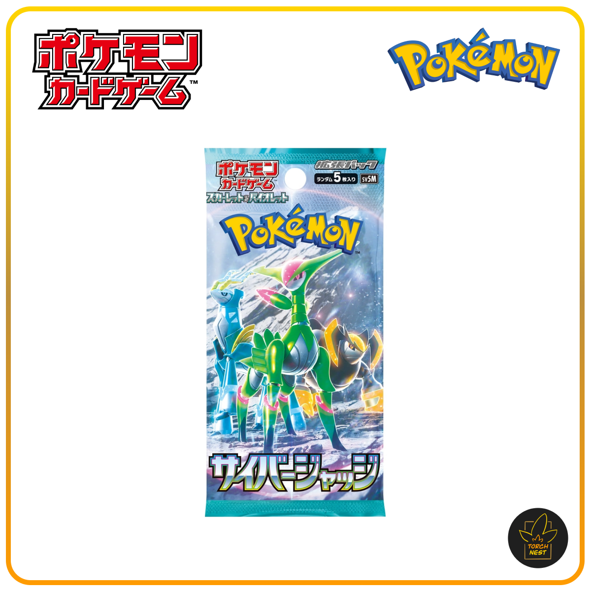 Pokémon Card Game Scarlet & Violet - [sv5M] Cyber Judge Booster Pack