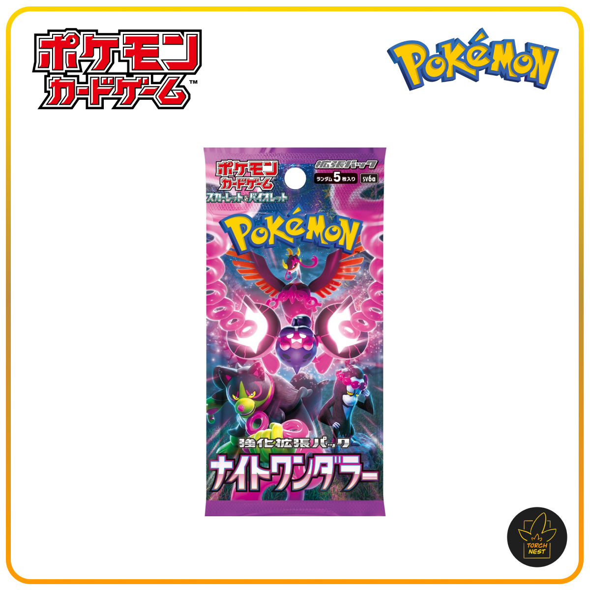 Pokémon Card Game Scarlet & Violet - [sv6a] Night Wanderer Booster Pack