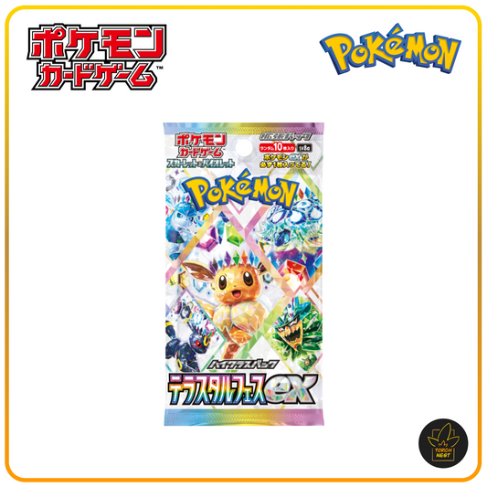 Pokémon Card Game Scarlet & Violet - [sv8a] Terastal Festival Booster Pack
