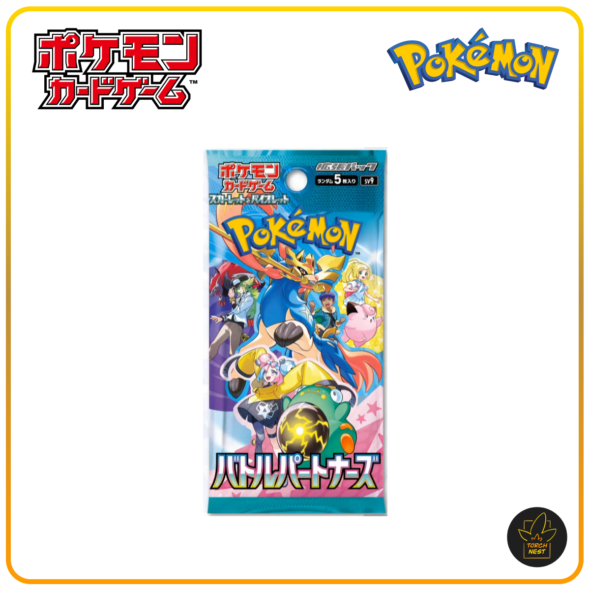 Pokémon Card Game Scarlet & Violet - [sv9] Battle Partners Booster Pack